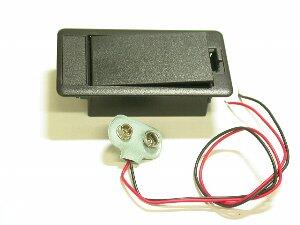 Batteribox för 9V EB/EG - 4PT1CBB2