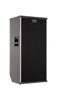 GRBass SuperLight Series premium carbon fiber speaker cabinet - SL810/4